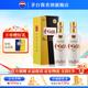 茅臺（MOUTAI）【官方旗艦】貴州茅臺酒股份出品 貴州大曲酒 醬香型白酒迎賓 53度 500mL 2瓶 貴州大曲70年代