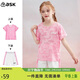 ASK JUNIOR女童套裝夏季薄款短袖t恤+短褲快干跑步兒童兩件套童裝 粉色 130