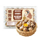 無(wú)品牌無(wú)抗鵪鶉蛋24枚220g