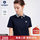 Navigare意大利小帆船短袖翻領(lǐng)T恤衫女25夏季防蚊蟲(chóng)體恤衫時(shí)尚百搭POLO衫 海軍藍 XL