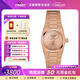 天梭（TISSOT）【咨詢(xún)有禮】PRX超級玩家系列石英女表潮流時(shí)尚瑞士手表 送女友 劉亦菲同款-36顆鉆石時(shí)標T137.010.33.506.00