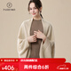 帕什 【25新款】羊絨披肩女斗篷型四季通用100%山羊絨圍巾PS-49 無(wú)染色米駝 均碼