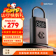 騎記（QiCYCLE）3pro大單缸鋰電池充氣泵車(chē)載充氣泵汽車(chē)充氣泵超長(cháng)續航電動(dòng)充氣泵