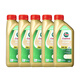 嘉實(shí)多（Castrol）機油全合成5w-30/5w-40/0w-20 新加坡原裝進(jìn)口 極護5w30 1L*5