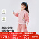 嘟嘟家男童棒球服套裝秋裝兒童兩件套洋氣女童運動(dòng)服寶寶童裝 粉紅100