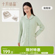 十月結晶春夏孕產(chǎn)婦萌趣月子服綠色XL碼+親子帽浪漫大鵝組合