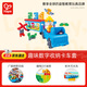 Hape早教玩具大顆?？蓹C洗塑料積木拼插趣味數字收納卡車(chē)套761802