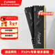 金士頓（Kingston）內存條 DDR4 3200 Beast野獸系列臺式機電腦內存條兼容2666兼容2400 3200頻 32G(16G×2)電競套條
