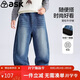 ASK JUNIOR兒童褲子25秋季中大童加絨加厚保暖牛仔褲男童親膚休閑直筒長(cháng)褲