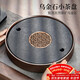尚言坊天然烏金石茶盤(pán)家用圓形功夫茶具托盤(pán)儲蓄水式小型茶臺茶海