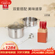 雙立人（ZWILLING）鍋具套裝不銹鋼湯鍋蒸籠湯勺刀具套裝切菜刀砍骨刀家用廚具全套