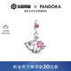 潘多拉（PANDORA）王者榮耀 x Pandora小喬桃花扇吊飾粉色浪漫diy設計女生串珠