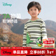 迪士尼（Disney）秋季童裝兒童寶寶男女童米奇卡通長(cháng)袖T恤純棉親膚7A級抗 黑綠條紋米奇恐龍 140
