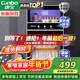 康寶（Canbo）消毒柜家用不銹鋼小型立式二星高溫餐具奶瓶雙門(mén)80L三層收納消毒碗柜【政府補貼】XDZ80-D1