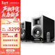 漫步者（EDIFIER）AIRPULSE A100 立體聲有源書(shū)架音箱2.0 客廳音響 電視音響 高保真 黑色 家用 禮物