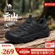駱駝（CAMEL）云山2代王俊凱同款男鞋登山鞋防滑運動(dòng)戶(hù)外休閑增高女徒步老爹鞋 G15AX48081 黑色【四季款】 43
