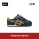 Onitsuka Tiger鬼塚虎經(jīng)典休閑鞋小童鞋兒童平底鞋SERRANO? KIDS 藏青色 26