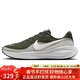 耐克NIKE男子跑步鞋減震REVOLUTION 8 運動(dòng)鞋HJ9198-303綠色42