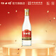 江口醇 紅光 濃香型白酒 口糧光瓶酒 52度純糧川酒  中華老字號 52度 500mL 1瓶 單瓶裝