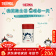 膳魔師（THERMOS）保溫杯男女水杯IP合作款微笑系列燜燒罐生日禮物杯子 MissSoda紅色燜燒罐 470ml