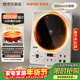 蘇泊爾（SUPOR）大功率電磁爐家用商用3500W爆炒電磁灶電陶爐電池爐火鍋爐炒菜定時(shí)電爐電火灶C35-IA800D國家補貼