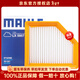 馬勒空氣濾芯適用于 日產(chǎn)新奇駿 1.5T汽油車(chē)/逍客 1.3T