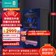 海信（Hisense）電競系列130升風(fēng)冷冰吧冷藏冷凍家用小冰箱雙溫區凈味抗菌賽博朋克JC-130ZZKJ1/HX