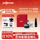 韶音（SHOKZ）【重磅新品】OpenDots ONE耳夾式耳機開(kāi)放式藍牙耳機動(dòng)鈦圈E310定制禮盒跑步運動(dòng)新年情人節禮物 原石黑【馬年禮盒版】