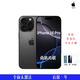 Apple美版Apple iPhone16pro系列 美版無(wú)鎖全網(wǎng)通全新蘋(píng)果16promax 16pro 黑色【6.3英寸】 256GB 僅拆封未激活零售機 店保一年