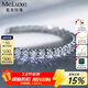 meluxe美奈 網(wǎng)球手鏈滿(mǎn)鉆排鉆手鏈18K金人工培育鉆石手鏈 38女神節禮物 【豪華版】共約2.6克拉，單顆約5分-15cm 白18K金-鉆石FG色/VS凈度