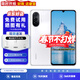 華為（HUAWEI）暢享50/50Pro  5000mAh大電池超能續航 6.7英寸全視屏 華為二手手機 暢享50Pro 【暢享50】貝母白 6GB+128GB 9成新