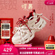 天美意老爹鞋女休閑鞋商場(chǎng)同款運動(dòng)厚底女鞋2026春新款