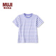 MUJI 大童 圓領(lǐng)條紋短袖T恤 兒童打底衫 童裝 CB1J3A4S 紫色條紋 140cm /68A