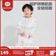 良良（liangliang）嬰兒睡袋夏季空調房防踢被寶寶純棉防驚跳四季通用可拆袖兒童睡袋 冰點(diǎn)屋·薄夾棉【適合20-25℃】 2XL（建議身高100-115CM）