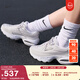 耐克女子緩震老爹鞋冬季氣墊鞋運動(dòng)鞋NIKE AIR MAX PORTAL IB8880 101白/金屬銀/白/蒼野灰 38