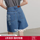 初語(yǔ)焦點(diǎn)牛仔｜寬松闊腿中褲女2025夏季新款綠絨蒿印花泡芙牛仔褲 中藍色 29