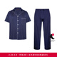 愛(ài)慕先生家居翻領(lǐng)開(kāi)衫短袖上衣+長(cháng)褲睡衣套裝男士春夏NS2022010 藏藍色 L (170)