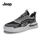 Jeep吉普男鞋春季新款休閑鞋舒適透氣網(wǎng)面鞋潮流平底板鞋男士運動(dòng)鞋 黑灰色（運動(dòng)鞋碼） 39