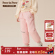 PawinPaw卡通小熊童裝秋冬新款男女童羽絨褲舒適防風(fēng)保暖 Pink粉紅色/25 140
