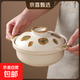 陶土日本手彩砂鍋燉煲沙鍋寬口湯煲小砂鍋商用家用煲仔飯明火不裂 知葉8號深煲 1300ml