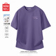 名創(chuàng  )優(yōu)品（MINISO）極光紫短袖男t恤夏季新款重磅純棉青少年寬松半袖設計感小眾衣服 紫色(優(yōu)點(diǎn)胸標) L /175(正品保障)