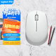 羅技（Logitech）M172鼠標 無(wú)線(xiàn)鼠標 辦公鼠標 左右手適用 雙側防滑紋理 帶無(wú)線(xiàn)2.4G接收器 珍珠白