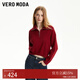 VEROMODA針織衫2025冬季新款拉鏈純色短款上衣時(shí)尚百搭325413057拜年紅色 澳木紅色 M