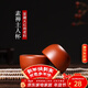 倒把西施 紫砂品茗杯大紅袍主人杯 素禪小口杯 1只裝