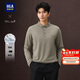 HLA海瀾之家長(cháng)袖POLO衫男輕商務(wù)時(shí)尚翻領(lǐng)長(cháng)袖男秋季新年