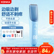 康佳（KONKA）自動(dòng)吸發(fā)嬰兒理發(fā)器兒童理發(fā)器寶寶剃頭器理發(fā)電推子新生兒剪發(fā)電推子剃胎毛理發(fā)工具全身水洗 