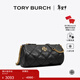 Tory Burch  湯麗柏琦【線(xiàn)上專(zhuān)享】 WILLA 肩背圓筒包TB 153372 黑色 001 OS