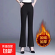 小個(gè)子冬季加絨加厚微喇褲女高腰顯瘦垂感收腰休閑長(cháng)褲喇叭褲子女 黑色九分褲【加絨加厚】 M 【建議80-100斤】