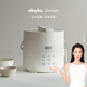 olayks立時(shí) 電壓力鍋 高壓鍋 家用多功能高壓電飯煲快煮智能預約迷你電壓力鍋 2L適用1-2人用