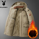 花花公子（PLAYBOY）東北特厚棉襖男防寒棉衣勞保棉服戶(hù)外工作外套軍大衣冬季加絨加厚 卡其 3XL 建議體重145-160斤
